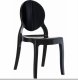 Elizabeth Chair, Black